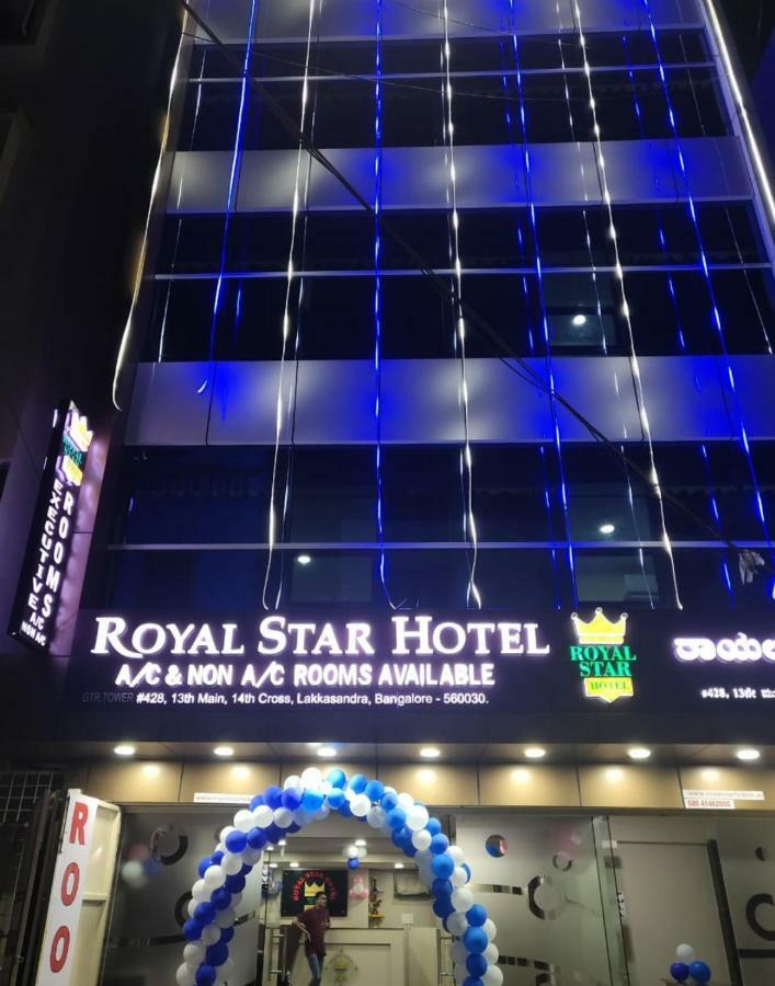 皇家之星酒店-威尔逊花园 班加罗尔 外观 照片